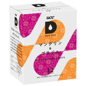 R[q[ UCC hbv|bh JvZ p }f&uW 12t hbv DRIPPOD oX^ h`FOXg }V [J[ 㓇 [V[V[ yBz