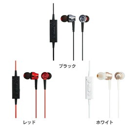 Bluetoothイヤホン/耳栓タイプ/Musicians Reference/10.0mmドライバ/RH1000 LBT-RH1000送料無料 AV関連 ヘッドホン 無線ヘッドホン (無線ヘッドホン) エレコム ブラック レッド ホワイト【D】