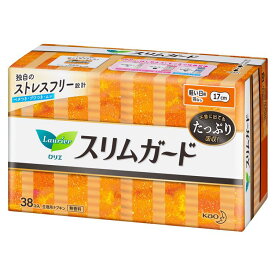 ロリエ スリムガード 軽い日用 38コ入 Kao ロリエ Laurier スリムガード 軽い日 昼用 羽なし 生理用ナプキン ストレスフリー たっぷり吸収 花王 【D】