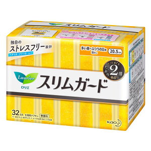 �����G �X�����K�[�h �������`�ӂ��̓��p �H�Ȃ� 32�R�� Kao �����G Laurier �X�����K�[�h �������ӂ��̓� ���p �H�Ȃ� �����p�i�v�L�� �X�g���X�t���[ �����Ղ�z�� �ԉ�