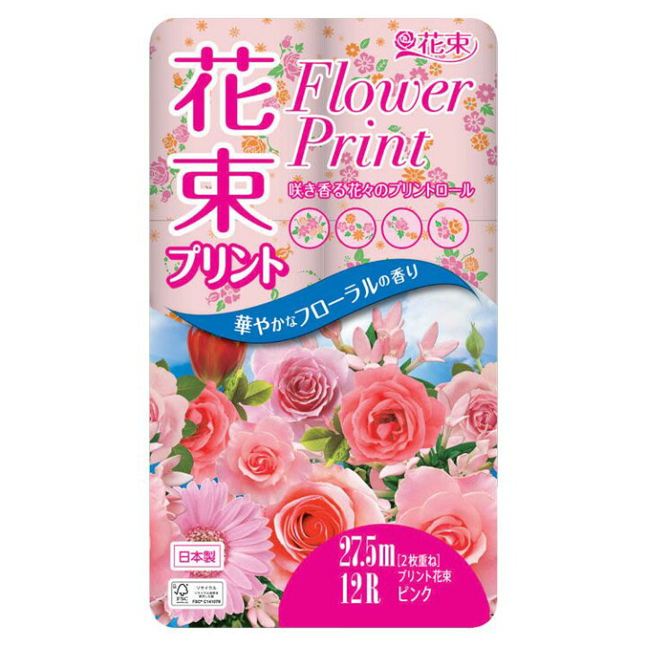楽天市場 プリント花束 ピンク 再生紙 108mm 27 5m 12r ダブル ピンク 2755トイレットペーパー プリント柄 香り付き 再生紙 花 かわいい Flowerprint フローラルの香り 12ロール 丸富製紙 D ゆにでのこづち