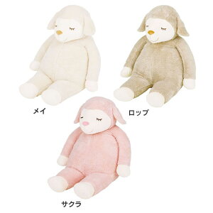 りぶはあと Big 枕 通販 価格比較 価格 Com