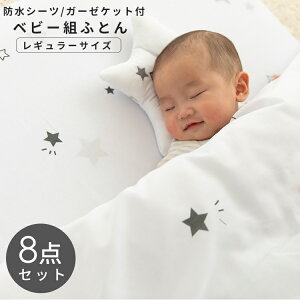 xr[zc Zbg ~j M[ hV[c 􂦂 \ Ԃ Q zcZbg 8_Zbg zcZbg xr[zc V oY oYj v[g Q |zc ~z