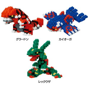 ポケットモンスター 5 ブロックの人気商品 通販 価格比較 価格 Com