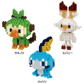 楽天市場 ポケモンソード ソフトの通販
