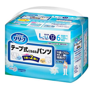 yő400~N[|!z[t e[vɂȂpc KAO [t Relief lIc lނ e[vpc jp pc^Cv LXgO Q܂܌ ԉ M`L L`LL 14 1