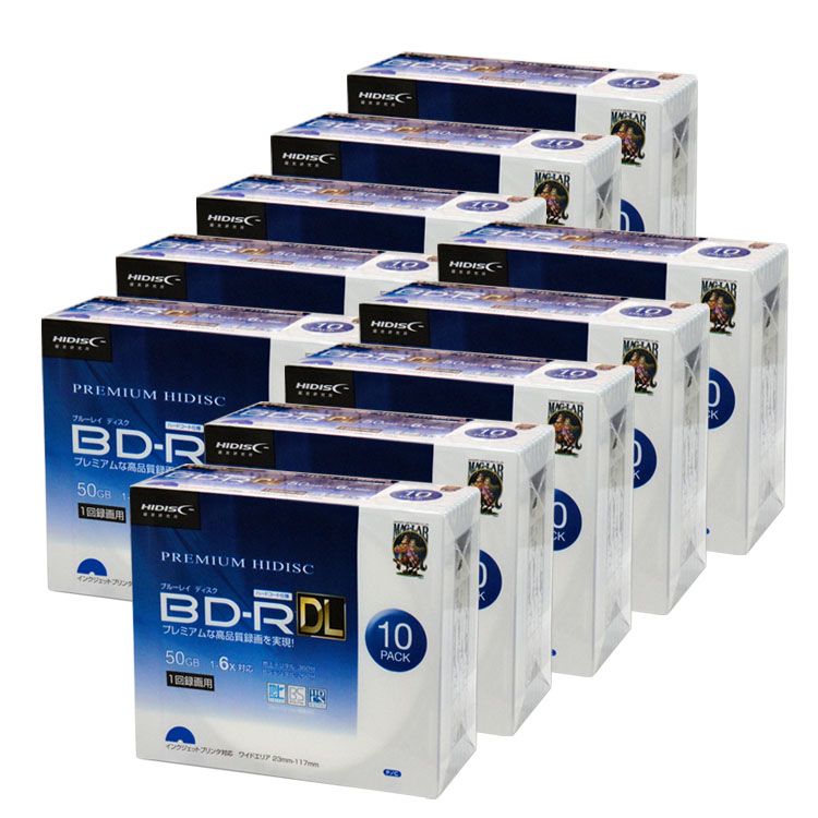 パソコン ドライブ ブルーレイディスク 爆売り BD-R メディア 磁気研究所 10個セット PREMIUM 期間限定送料無料 HIDISC D スリムケース 50GB HDVBR50RP10SCX10送料無料 DL 10枚 6倍速 1回録画