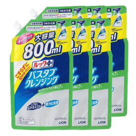 [最大400円クーポン][6個]ルックプラス バスタブクレンジング つめかえ用大サイズ クリアシトラスの香り お風呂用洗剤 バスタブ こすらずに洗える こすらない シャワーで流すだけ ライオン 【D】