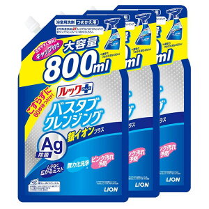 [3]bNvX oX^uNWO CIvX ߂pTCY 800ml Cp oX^u 炸ɐ􂦂 Ȃ V[ŗ sN CI  \h 