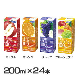 楽天市場 フルーツ果汁100 の通販 楽天市場 フルーツ果汁100 の通販