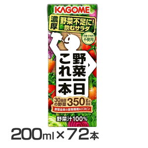 yő400~N[|!zy72{z؈{ 200ml 3419 ؃W[X C` 100 Z H Y   h{ JS
