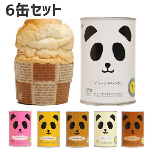 yő400~N[|ztFCX p̊ʋlhЃObY y6ʃZbgzH p ʋl h H ۑ ~ Mtg n[ n[F p_ ʃp  p `R Xgx[ 