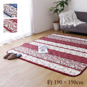 ~zc 190×190cm uBIv 3ڂKp  zc 唻 ` 3 a g R^c x ~zc GW lCr[yTDz yz