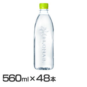 y48{zEÉE xX PET 560ml  ͂ Ilohas VR  P[X RJR[ ybg{g XgbN ЊQp  RJER[ yDz