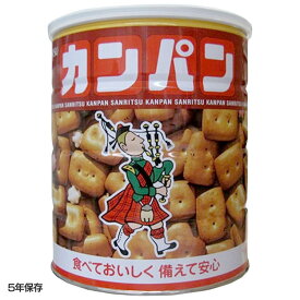 楽天市場 非常食 カンパンの通販