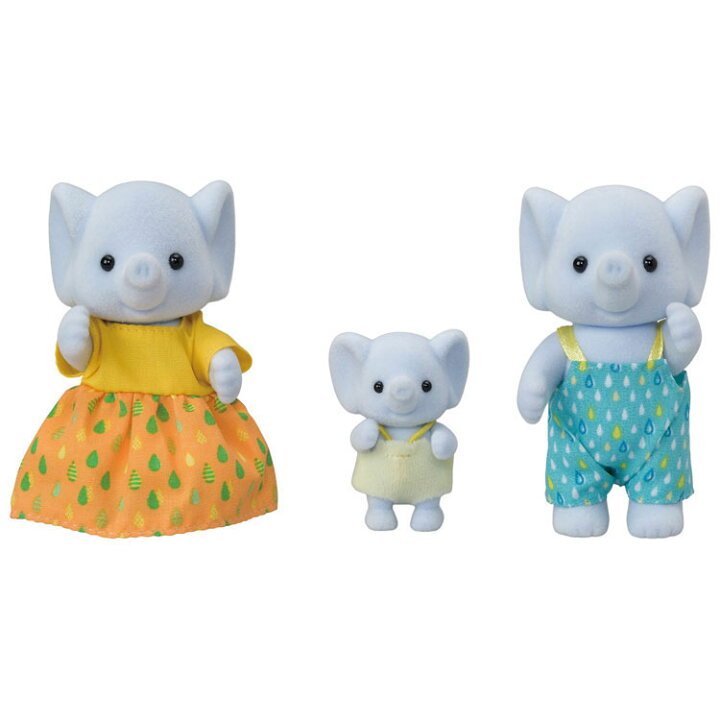 楽天市場 シルバニアファミリー ゾウファミリー Fs 38シルバニアファミリー セット 人形 おもちゃ 子供 エポック社 ゆにでのこづち