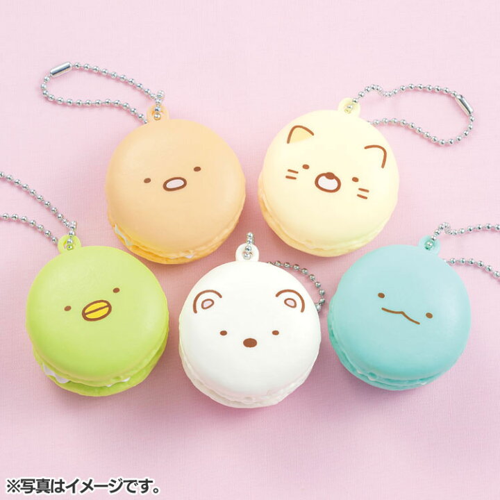 楽天市場 ホイップる すみっコぐらし マカロンセット W 123ホイップる すみっコぐらし キャラクター マカロン 子供 おもちゃ 作る エポック社 Tc ゆにでのこづち