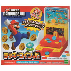 楽天市場 ゲームセンター コインゲームの通販 楽天市場 ゲームセンター コインゲームの通販
