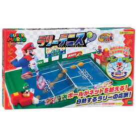 楽天市場 子供 パーティー ゲームの通販