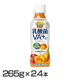 楽天市場 野菜ジュース 乳酸菌の通販