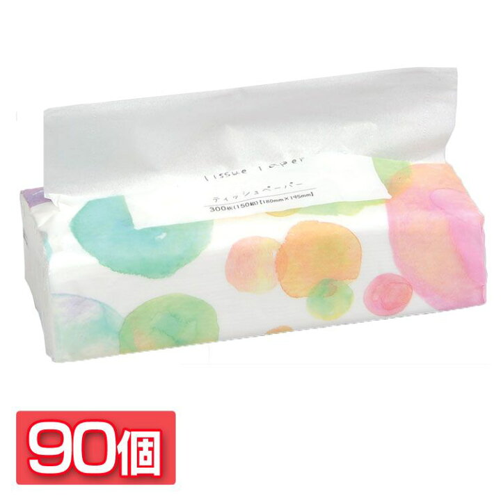 楽天市場】【90個】ティッシュ ソフトパックティッシュ 300枚(150組) 5 