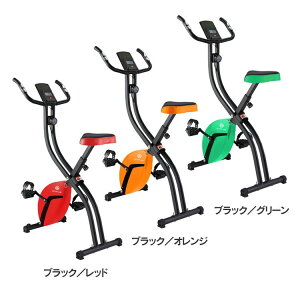 ダイエット エクササイズバイク フィットネスの通販 価格比較 価格 Com