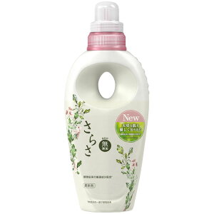 赤ちゃん 洗濯 柔軟剤の人気商品 通販 価格比較 価格 Com