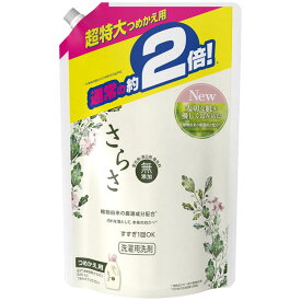 楽天市場 赤ちゃん 洗濯洗剤 さらさの通販 楽天市場 赤ちゃん 洗濯洗剤 さらさの通販