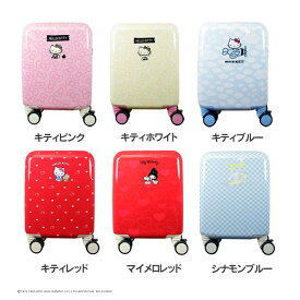 楽天市場 サンリオ スーツケース キャリーバッグ バッグ バッグ 小物 ブランド雑貨の通販