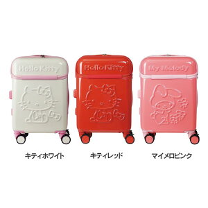 スーツケース 機内持ち込み ポケット付の人気商品 通販 価格比較 価格 Com スーツケース 機内持ち込み ポケット付の人気商品 通販 価格比較 価格 Com