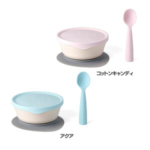 ベビー 食器 吸盤の人気商品 通販 価格比較 価格 Com