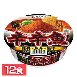 インスタント パスタ カップ その他の麺類 パスタの人気商品 通販 価格比較 価格 Com インスタント パスタ カップ その他の麺類 パスタの人気商品 通販 価格比較 価格 Com