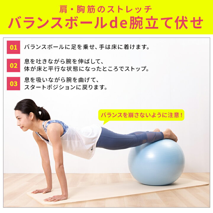 DABADA バランスボール ヨガボール 腹筋 体幹 直径65cm エクササイズ ピラティス ヨガ 椅子 DABADA バランスボール ヨガボール 腹筋 体幹 直径65cm エクササイズ ピラティス ヨガ 椅子