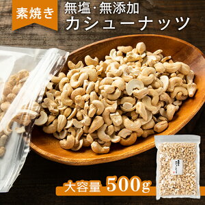 yő400~N[|!zJV[ibc  500g fĂJV[ibc  500g ibc JV[ibc fĂ Hsgp  ܂ ̂ ԐH y[ցzysz
