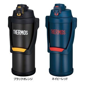 サーモス スポーツジャグ スポーツドリンクの人気商品 通販 価格比較 価格 Com サーモス スポーツジャグ スポーツドリンクの人気商品 通販 価格比較 価格 Com