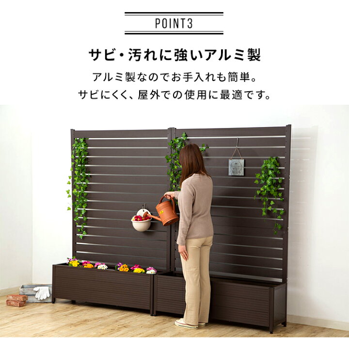楽天市場】＼レビュー記載で特典有／フェンス 屋外 目隠し アルミ製 幅 
