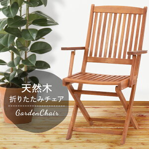 K[f`FA ֎q  ؐ`FA tH[fBO`FA It #GC92JP 81059֎q K[f`FA ؐ֎q ؐCX K[ft@j`[ K[f `FA K[f`FA ؐ CX ֎q 