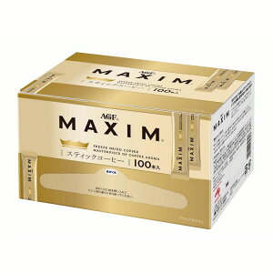 コーヒー スティック インスタント AGF 「マキシム」 100本()() エージーエフ マキシム maxim ブラック 個包装