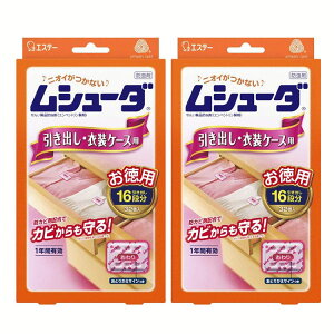 犬用衛生用品 ムシューダ 犬用衛生用品の人気商品 通販 価格比較 価格 Com