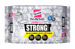 yő400~N[|zNCbNCp[ ւV[g 24 V[gXgONCbN̋zEGbgV[gXgO24 NCbN EGbgV[g ւV[g dグ@ @| 