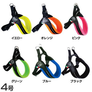 Fibbia adjustable type SOFT MESH 4�� LTP123�������� �n�[�l�X ���p ��������� �X�^�C���b�V�� �\�t�g���b�V�� �t���u�� �g���E�|���e�B �t�B�b�r�A �U�� �C�G���[ �I�����W �s���N �O���[�� �u���[ 