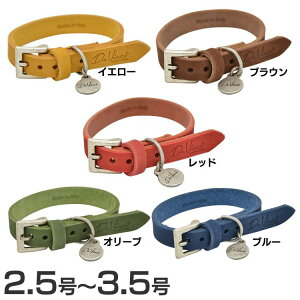 Pelle ingrassata colorata collar(J[hU[J[) LDV101 p {v J[ 킢 _炩 CX^ kobNU[ nuT C^A 2.5 3 3.5 CG[ uE bh I[u