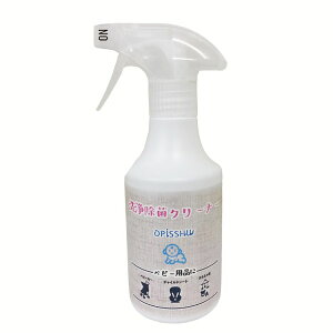 yő400~N[|zN[i[ IsbV 88-1242N[i[ 򏜋  R Xv[   ̂ɗD ꗎƂ