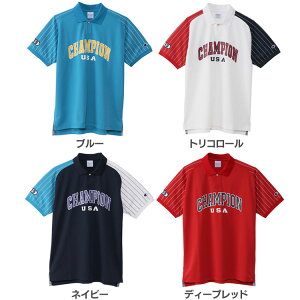 【在庫限り】POLO SHIRT M〜XL C3-SG301 Champion メンズゴルフウエア メンズゴルフウェア メンズ ゴルフウェア ポロシャツ ゴルフ 半袖 21SS 速乾 抗菌 防臭 チャンピオン ブルー トリコロール ネイビ