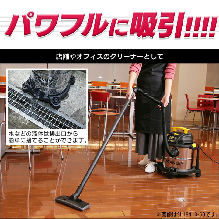 楽天市場】≪P20倍☆〜13日10時≫【当店オススメ】バキューム 