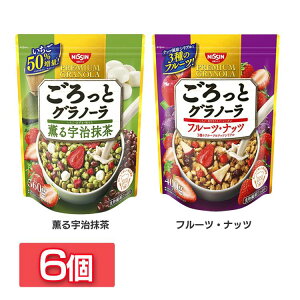 グラノーラ 抹茶 シリアルの人気商品 通販 価格比較 価格 Com グラノーラ 抹茶 シリアルの人気商品 通販 価格比較 価格 Com