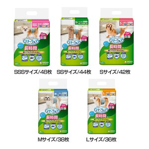 yő400~N[|!z}i[EFApԃIc j̎qp j`[  Ic }i[EFA j̎q SSS  SS S M L SSSTCY/48 SSTCY/44 STCY/42 MTCY/38 LTC