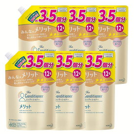 [最大400円OFFクーポン]【6個セット】メリット リンス詰替え大容量1200ml 送料無料 詰替え メリット シャンプー 大容量 弱酸性 地肌 すっきり さらさら 医薬部外品 花王 【D】 花王★