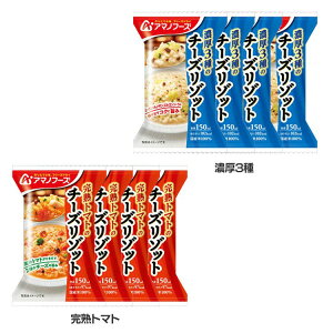 フリーズドライ トマトの人気商品 通販 価格比較 価格 Com