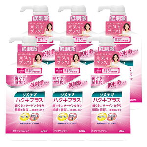 y6zVXe} nOLvX f^X mAR[^Cv 900ml  VXe} f^X a  E v[N t݂̎ pOi ܂Ƃߔ CI